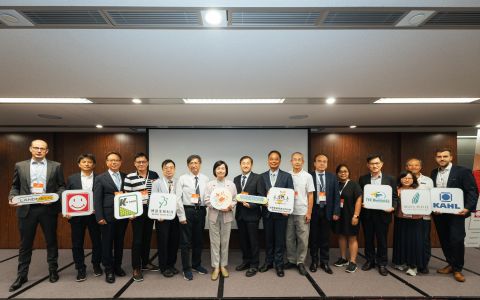 第四屆精準營養國際論壇圓滿落幕！期待明年再相會